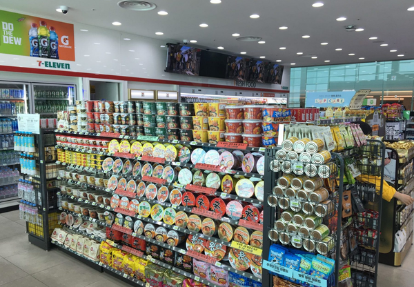 Korean 7-Eleven: Der Food Haven