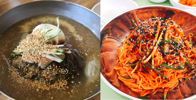 5 Korean Cold Noodle Dishes You Have To Try This Summer! ?