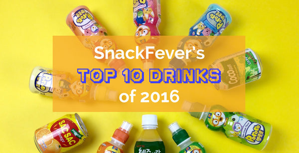 Top 10 Best Korean Drinks Of 2016