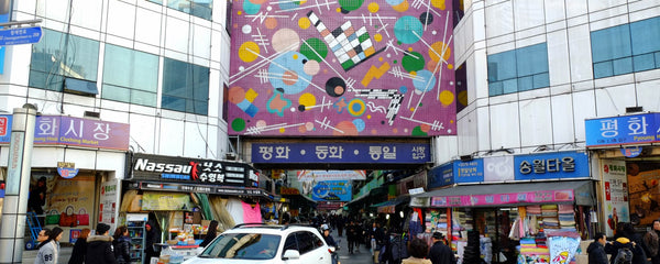 Dongdaemun-Markt 101