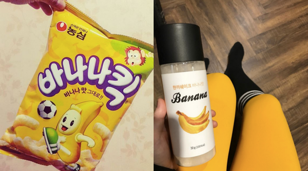 Die Banane übernimmt koreanisches Essen, Snacks und Leben