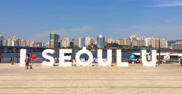 Nimm dein Seoul mit auf ein Date 😍