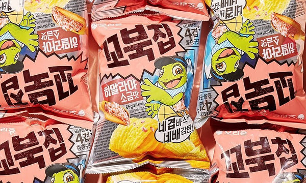 Ein Spotlight auf koreanische Snacks, die 2018 ihr Debüt feierten! 🤩